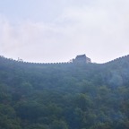 beijing walll.jpg